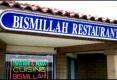 A Review of Bismallah Restaurant